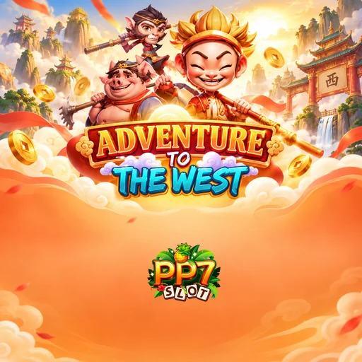 Persyaratan Download pp7slot
